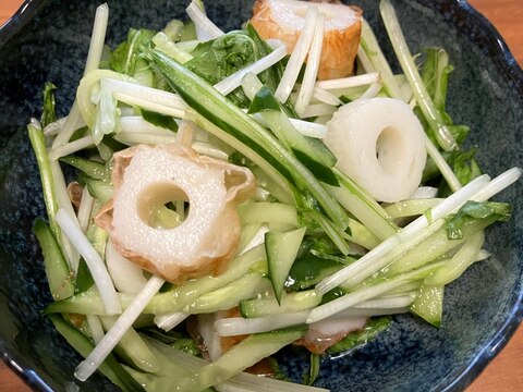 ちくわを美味しく！水菜ときゅうりのさっぱりサラダ